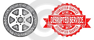 Scratched Disrupted Service Stamp Seal and Network Car Wheel Icon