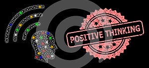 Scratched Positive Thinking Stamp Seal and Net Telepathy Waves with Glare Spots