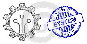 Scratched System Stamp Seal and Network Gear Sensor Mesh