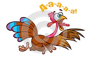 Screaming running cartoon turkey bird character. Vector illustration