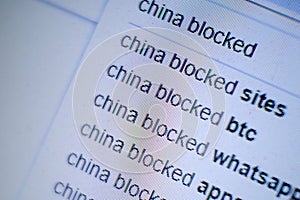 Screen monitor with an inscription in the search engine: China blocked. The concept of international sanctions, the ban