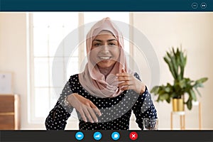 Screen view of Indian woman talk on video call