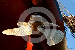 propeller