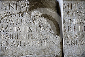 Script in stone, Rome, Italy.