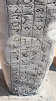 The scripts inscriptions of oldest Turkic language