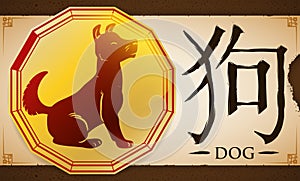 Scroll with Medal with Chinese Zodiac Dog over Earthy Background, Vector Illustration photo