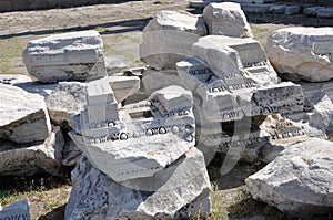 Sculpted Stones  Acropolis  Pergamum  Bergama  Izmir  Turkey