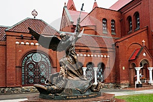Sculpture of Archangel Michael with the inscription - Defenders