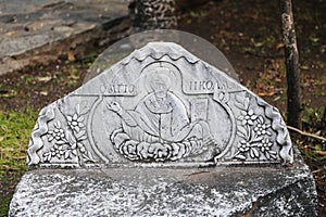 Sculpture in Bodrum Castle