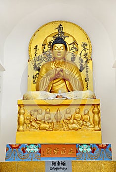 Sculpture of Budha on Shanti Stupa