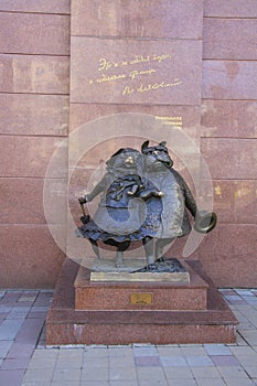 Sculpture of dogs at Krasnaya street. Krasnodar