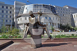 Sculpture in front of the University, Yakutsk.