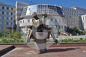 Sculpture in front of the University, Yakutsk. photo