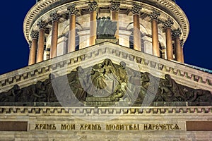 Sculpture on the roof of the st.Isaac cathedral in St. Petersburg