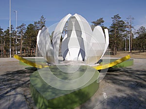 Sculpture scene in the form of a flower. Jubilee Park. Ulan-Ude. Buryatia.