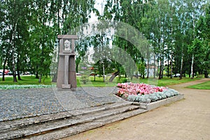 Sculpture to remember Jonas Cernius