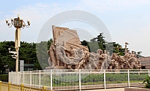 Scupture next to President Mao Memorial Hall, Beijing