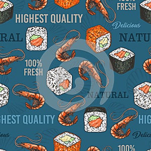 Seafood delicacy seamless pattern colorful