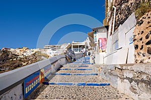 Seafront promenade in Fira, a largest town in Santorini. Cyclades Islands, Greece