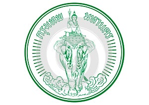 Seal Bangkok Thailandia photo