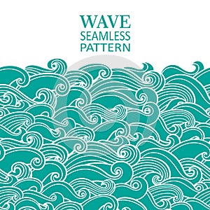 Seamless abstract pattern. Curly waves and spirals. Vector illustration. The swell on the sea.