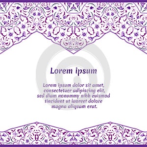 Seamless arabic patterns for border.