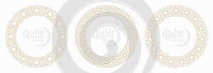 Seamless circle frame pattern in authentic arabian style.
