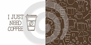 Seamless doodle pattern with coffee and coffee accessories on brown background. A glass of coffee with the words