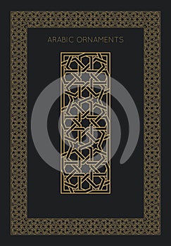 Seamless frame pattern in authentic arabian style.