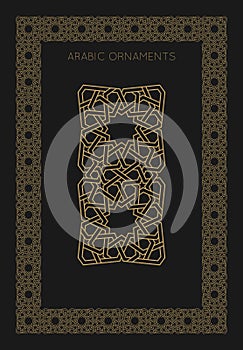 Seamless frame pattern in authentic arabian style.