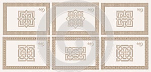 Seamless frame patterns in authentic arabian style set.
