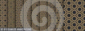 Seamless geometric pattern in authentic arabian style.