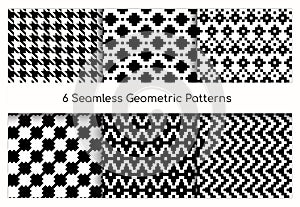 Seamless geometric pattern vector illustration set, collection of modern stylish ornate abstract black and white texture