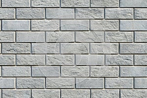 Seamless gray wall texture background