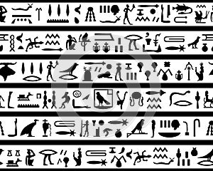 Seamless hieroglyphs