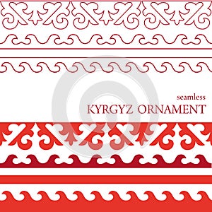 Seamless Kyrgyz national ornament