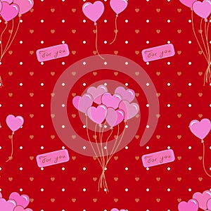 Seamless party balloons pattern. Birthday, Valentine`s Day, wedding, anniversary, jubilee, rewarding and winning invitation design