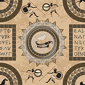 Seamless pattern with ancient greek letters, ships, horses, fighting people and ornament.