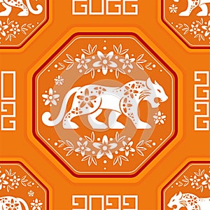 Seamless pattern with Asian elements for happy Chinese New Year of the Tiger 2022