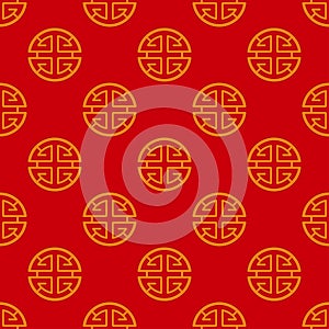 Seamless pattern with a Chinese prosperity symbol