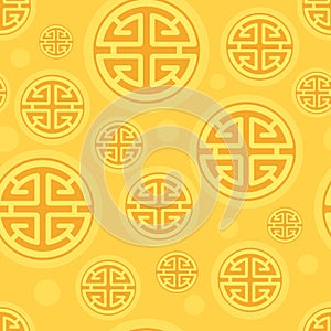 Seamless pattern of coins with prosperity symbol