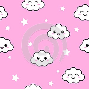 Seamless Pattern Cute Cloud friendly face photo