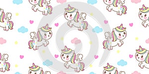 Seamless pattern Cute Unicorn Pegasus vector fly with sweet cloud pony cartoon kawaii animals background Valentines day gift