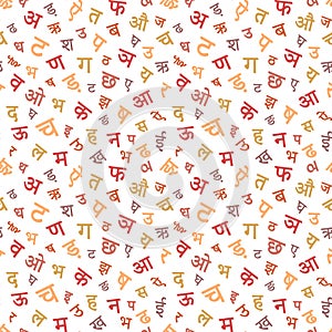 Seamless pattern with Devanagari alphabet. Sanskrit,Hindi, Marathi,Nepali,Bihari,Bhili, Konkani, Bhojpuri,Newari languages. Simple
