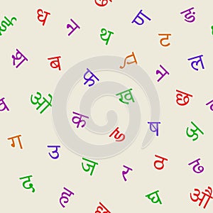 Seamless pattern with Devanagari letters of Sanskrit, Hindi, Marathi, Nepali, Bihari, Bhili, Konkani, Bhojpuri, Newari languages.