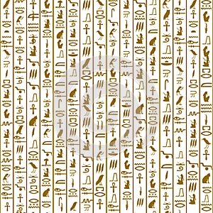 Seamless pattern with hieroglyphs