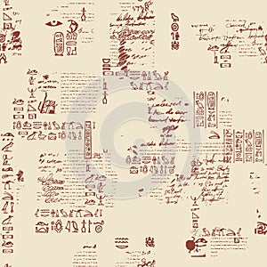 Seamless pattern with illegible scribbles and text