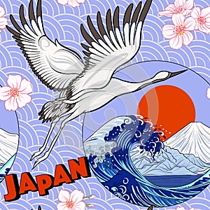 Seamless pattern with Japanese crane and chrysanthemum in Japane