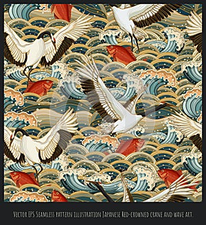 Seamless pattern  Japanese Red-crowned crane birds art