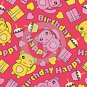 Seamless pattern with kawaii cats, birthday cake, and box gifts on pink background vector cartoon suitable for birthday wallpaper